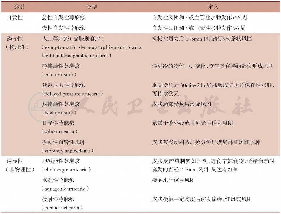 0dd1786753ab42b78f2b8c1a0481e9f2.jpg